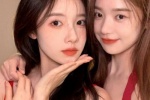 Ins best friends sisters flower intimate selfie avatar