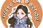 Jessica's birthday cartoon avatar