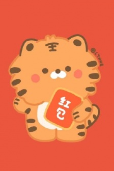 Cute cartoon avatar of the Year of the Tiger