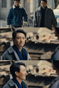 Wang Yang《Human World》Still Pictures