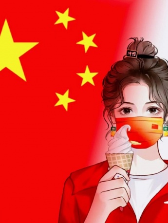 National Day holiday limited couple avatars