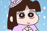 Crayon Shin-chan's cute avatar