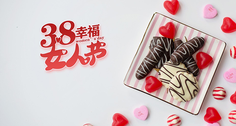 Goddess Day wallpaper collection