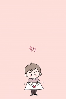 可愛卡通情侶插畫手機壁紙