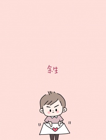 可爱卡通情侣插画手机壁纸