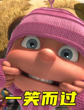 单身狗过520创意带字图片