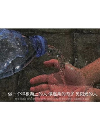 七月发朋友圈配图素材图片