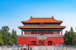 Beijing Palace Museum pictures desktop wallpaper