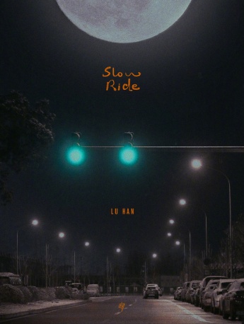 Luhan《Going for a ride》album poster picture