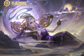 Glory of the King Zhen Ji Youheng HD desktop wallpaper