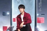 Yi Yang Qianxi Jimi endorsement poster picture