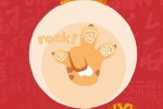 虎爪rock
