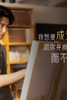 《When the Night Glooms》Pictures of Golden Words and Sentences