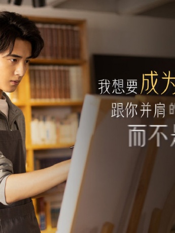 《夜色暗涌时》文字金句图片