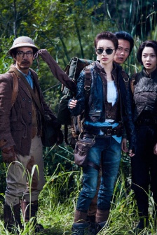 Movie《Yunnan Worm Valley》still pictures