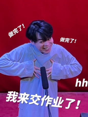 Sun Jiufang hands in homework expression pack