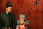 TV series《Qing Ping Le》poster picture