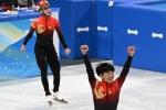 Ren Ziwei short track speed skating men's 1000 meters computer wallpaper