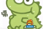 Suning Esports Matcha Dandan series emoticon packs