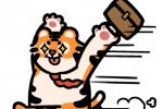 今年份工作结束