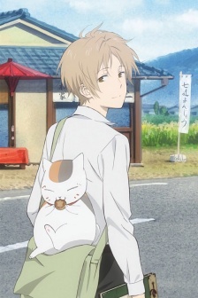 夏目友人帐清新动漫手机壁纸