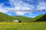 2021年11月绿色草原风景桌面日历壁纸