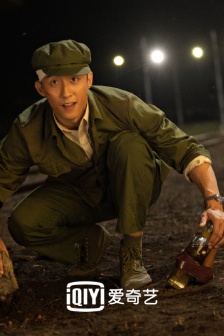 《Ace Force》Opening stills pictures