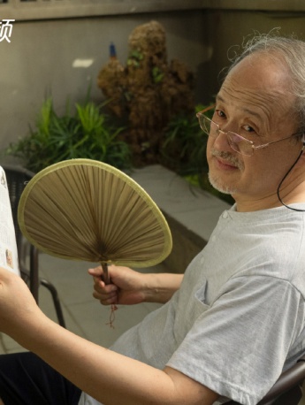 《追爱家族》齐国盛图片