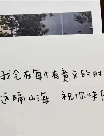 微信個性背景圖片素材