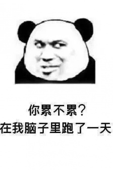 Panda head earthy love words emoticon pack