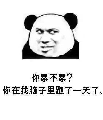 Panda head earthy love words emoticon pack