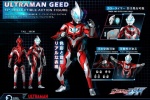 Ultraman Geed collectible figure details