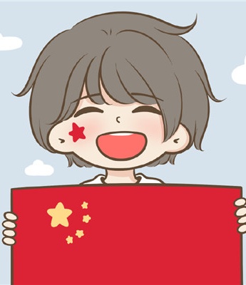 National Day Couple Cartoon Avatar Picture