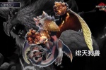 怪物猎人崛起绯天狗兽高清图片