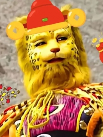 Popular leopard avatar picture selection