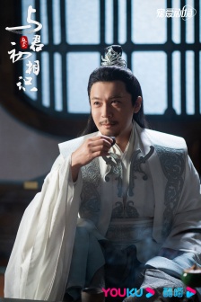 《First acquaintance with Jun》Pictures of Immortal Master