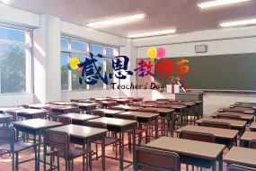 Thanksgiving Teachers Day Poster Picture Desktop Wallpaper