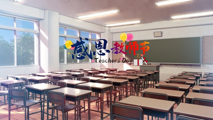 Thanksgiving Teachers Day Poster Picture Desktop Wallpaper