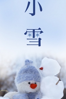 Snowman mobile wallpaper picture of solar term light snow