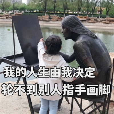 小剛幾表情包2021最新