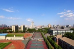 北京师范大学校园风景图片