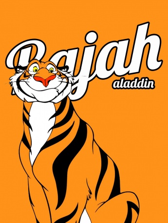 阿拉丁老虎主題手機壁紙