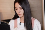 李莎旻子樊凯杰《女儿们的恋爱4》第四期剧照图片