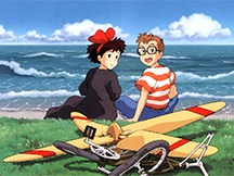 《Kiki's Delivery Service》