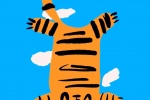 Super cute graffiti tiger mobile wallpaper
