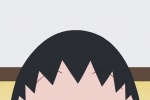 Cute Chibi Maruko-chan full screen mobile wallpaper