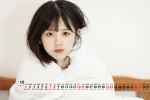 May 2022 Igawa Riyu desktop calendar wallpaper