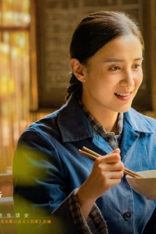 TV series《Human world》Still pictures