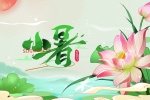 Xiaoshu illustrations beautiful pictures desktop wallpaper
