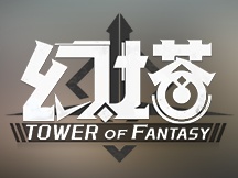 《Fantasy Tower》Picture Gallery